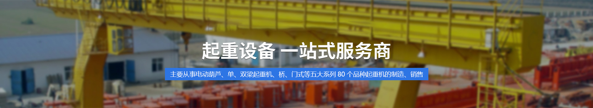 KY开元电竞有限公司